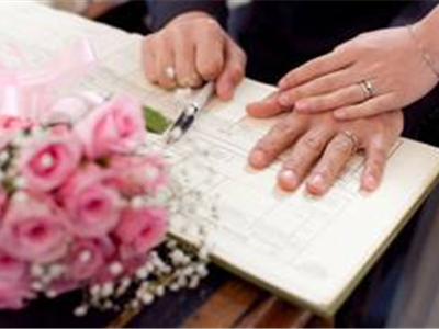Hồ sơ đăng ký kết hôn